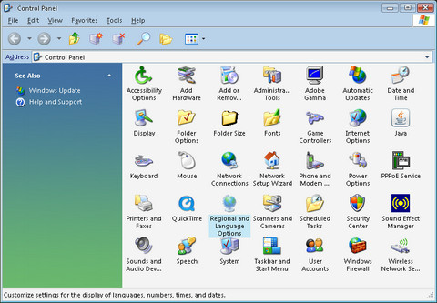alterar o primeiro formato de data e hora no interior do Windows Vista