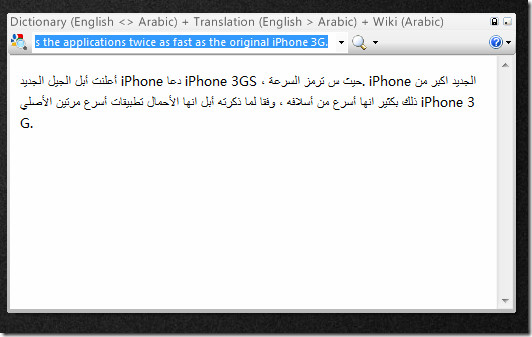 translating text dictionary .net translating text dictionary .net