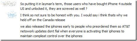 conversation iphone 4