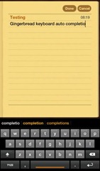 Gingerbread Keyboard Galaxy Tab Gingerbread Keyboard Galaxy Tab