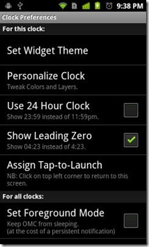 snap20110202_213812 snap20110202_213812