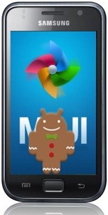 Samsung-Галактика-S-MIUI
