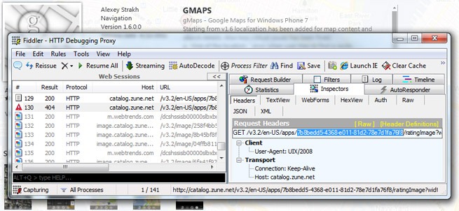 How To Find Id Of Facebook Account