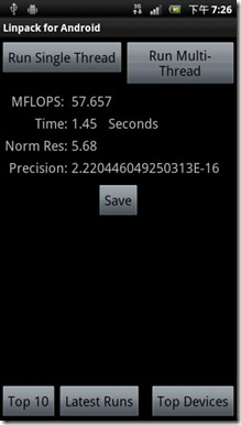 1.86OC-Xperia Arc image