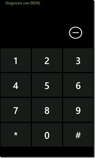 Diagnostics Menu Diagnostics Menu