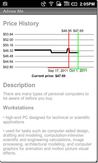 05-ShopAdvisor-Android-Advise-Me 05-ShopAdvisor-Android-Advise-Me