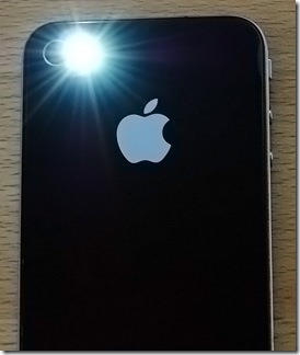 iPhone-iOS-5-Notification Center Flashlight iPhone-iOS-5-Notification Center Flashlight