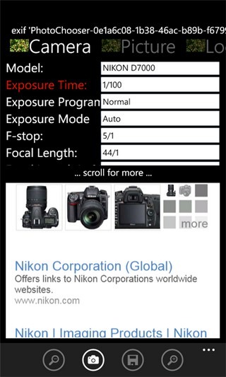 Image Map Camera Image Map Camera