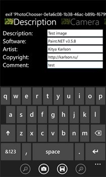 Image Map Details Image Map Details