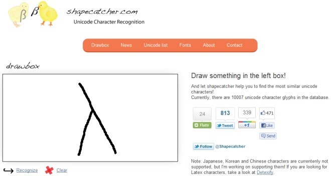 Shapecatcher Shapecatcher