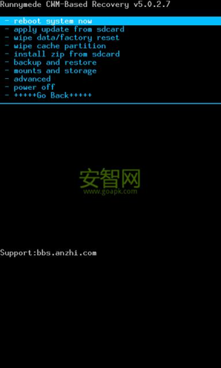 ClockworkMod recovery HTC Sensation XL image