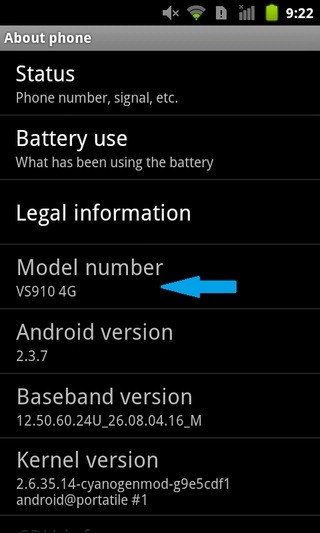 Box-50-GB-Free-Android-Model Box-50-GB-Free-Android-Model