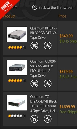 Newegg WP7 Cart Newegg WP7 Cart