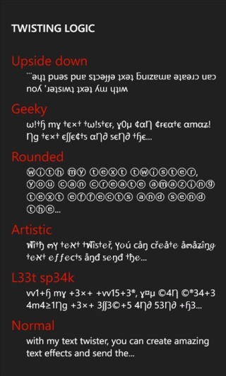 kind of twists kind of twists