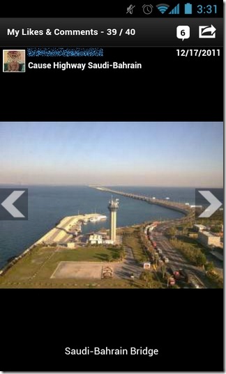 Pixable-Android-Sample1