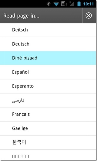 Wikipedia-Android-Languages