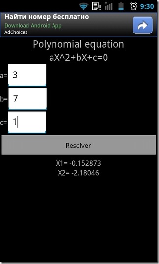 QuickMath-Android-Polynomial-Equations