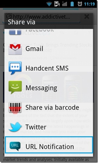URL-Notification-Android-Share2 URL-Notification-Android-Share2