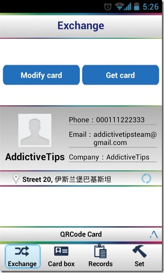 CardBox-Android-Home CardBox-Android-Home
