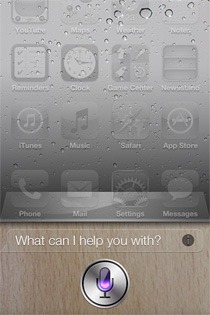 Custom-Siri-Background-iPhone-4S-tweak Custom-Siri-Background-iPhone-4S-tweak
