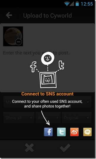 Cymera-Android-Share Cymera-Android-Share