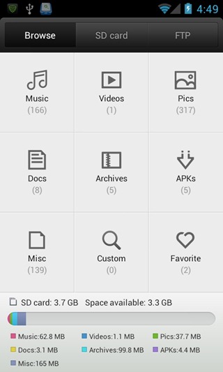 MIUI File Explorer