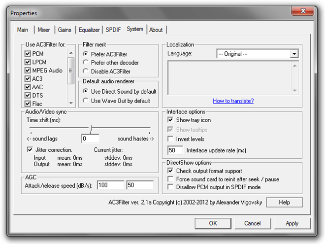 audio volume low mkv files ac3 filter
