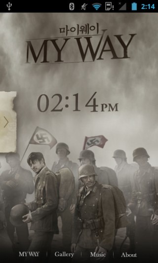 mxHome_Launcher_My_Way_Theme mxHome_Launcher_My_Way_Theme