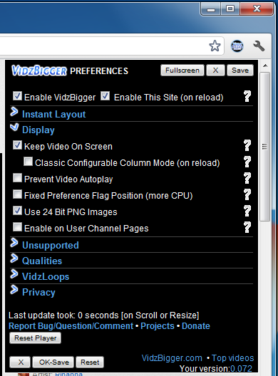 предпочтения