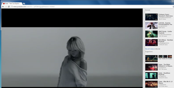 предложения