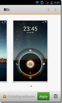 MiHome-Andorid2.3&4-Lock