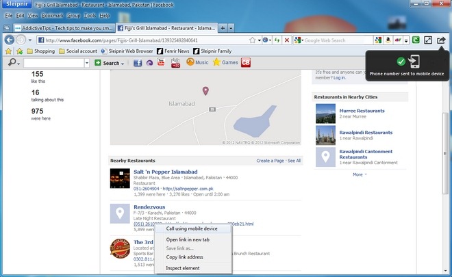 Sleipnir-Linker-Android-Browser-Sent-Phone Sleipnir-Linker-Android-Browser-Sent-Phone