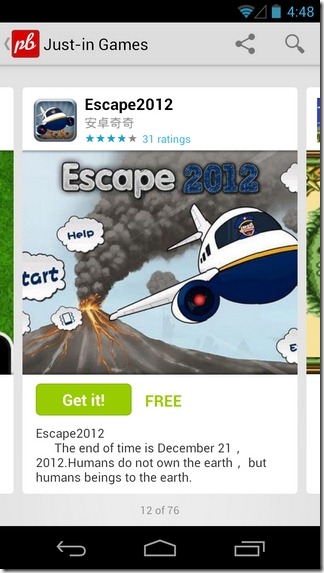 Playboard-Android-App Playboard-Android-App