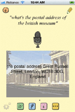 Voice Ask Rejected Voice Ask Rejected