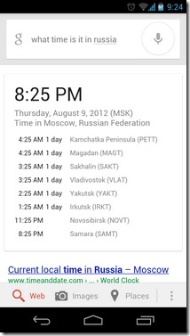 Google-Now-Smart-Cards-Android-Time1