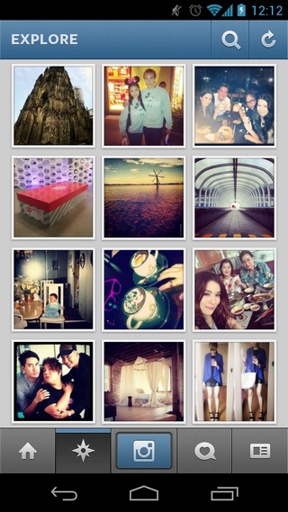 Instagram 3.0 For Android & iOS Lets You View GeoTagged Photos On Map
