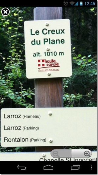 Pictulize-Android-Full-Screen Pictulize-Android-Full-Screen