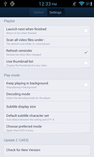 QQ Player - Settings