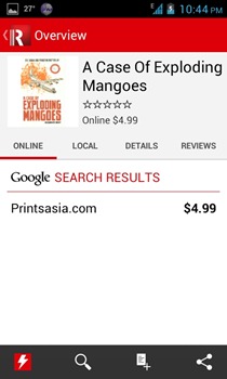 Red Laser Barcode Reader Holo Red Laser Barcode Reader