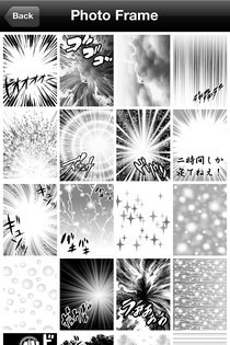 Manga-Camera Frames Manga-Camera Frames