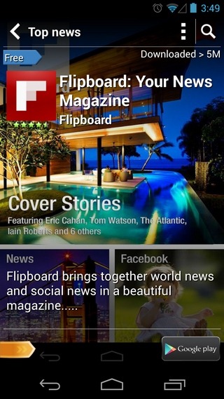 Cugga-App-Market-Android-App2 Cugga-App-Market-Android-App2