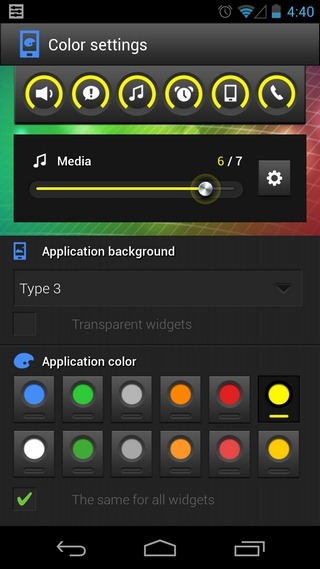 SMart-Volme-Control-Android-UI SMart-Volme-Control-Android-UI