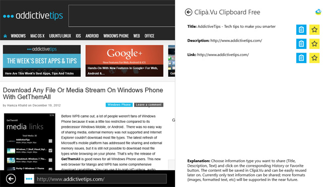 Sharing-from-IE-to-clipboard