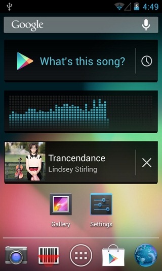 Sound-Search-Widget-Android-Main Sound-Search-Widget-Android-Main