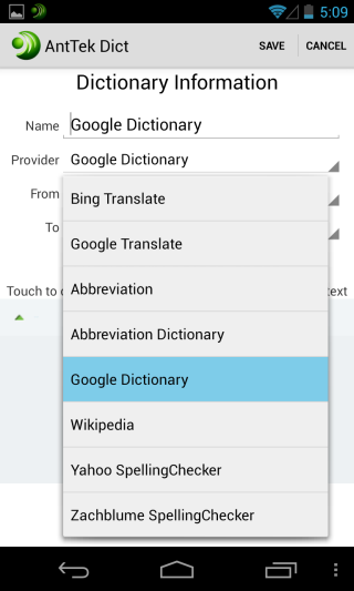 AntTek Add Dictionary AntTek Add Dictionary