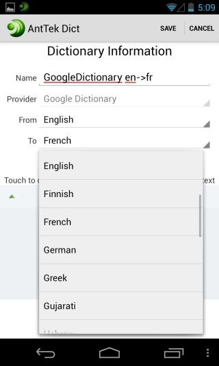 AntTek Edit Dict AntTek Edit Dict