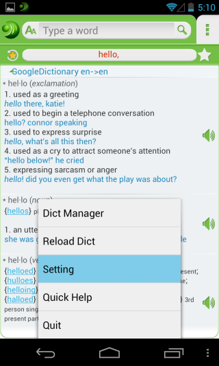 AntTek Menu AntTek Menu