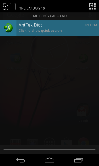 AntTek Notifications AntTek Notifications