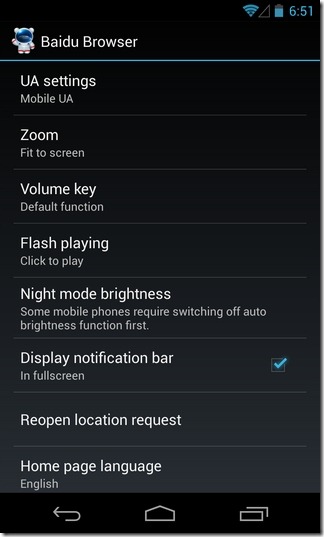 Baidu-Browser-Android-Settings Baidu-Browser-Android-Settings