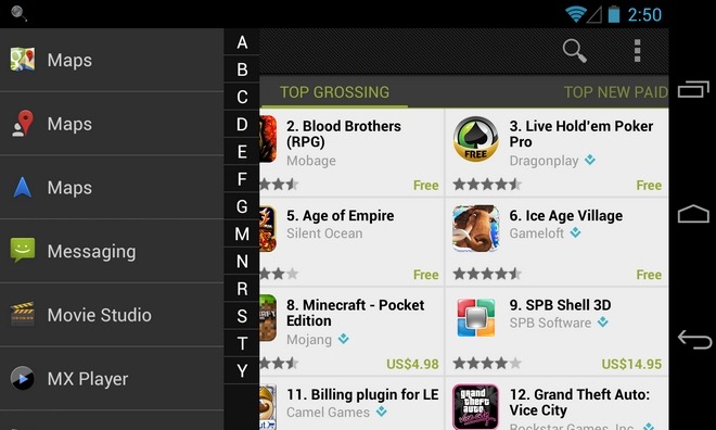 GYF-Android-Landscape